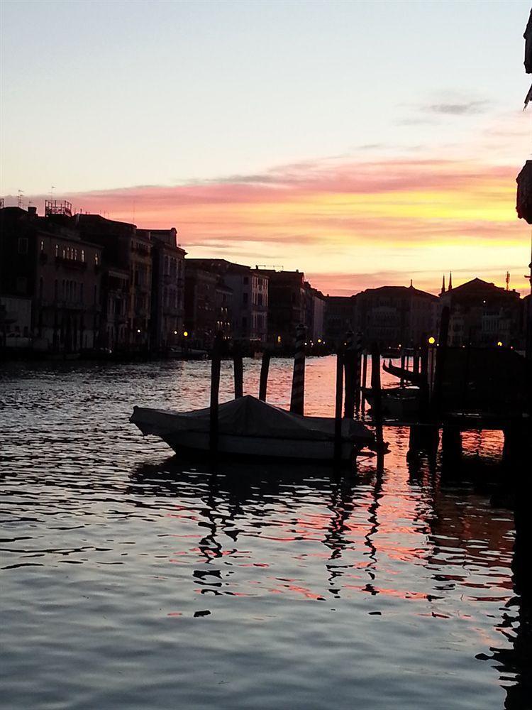 Ca' Contarini 3026 Venice